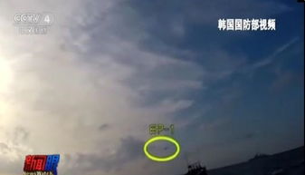 雷達(dá)事件掀起韓日外交波瀾，沉默的盟友與不確定的未來(lái)